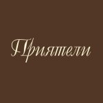 logo_priqteli