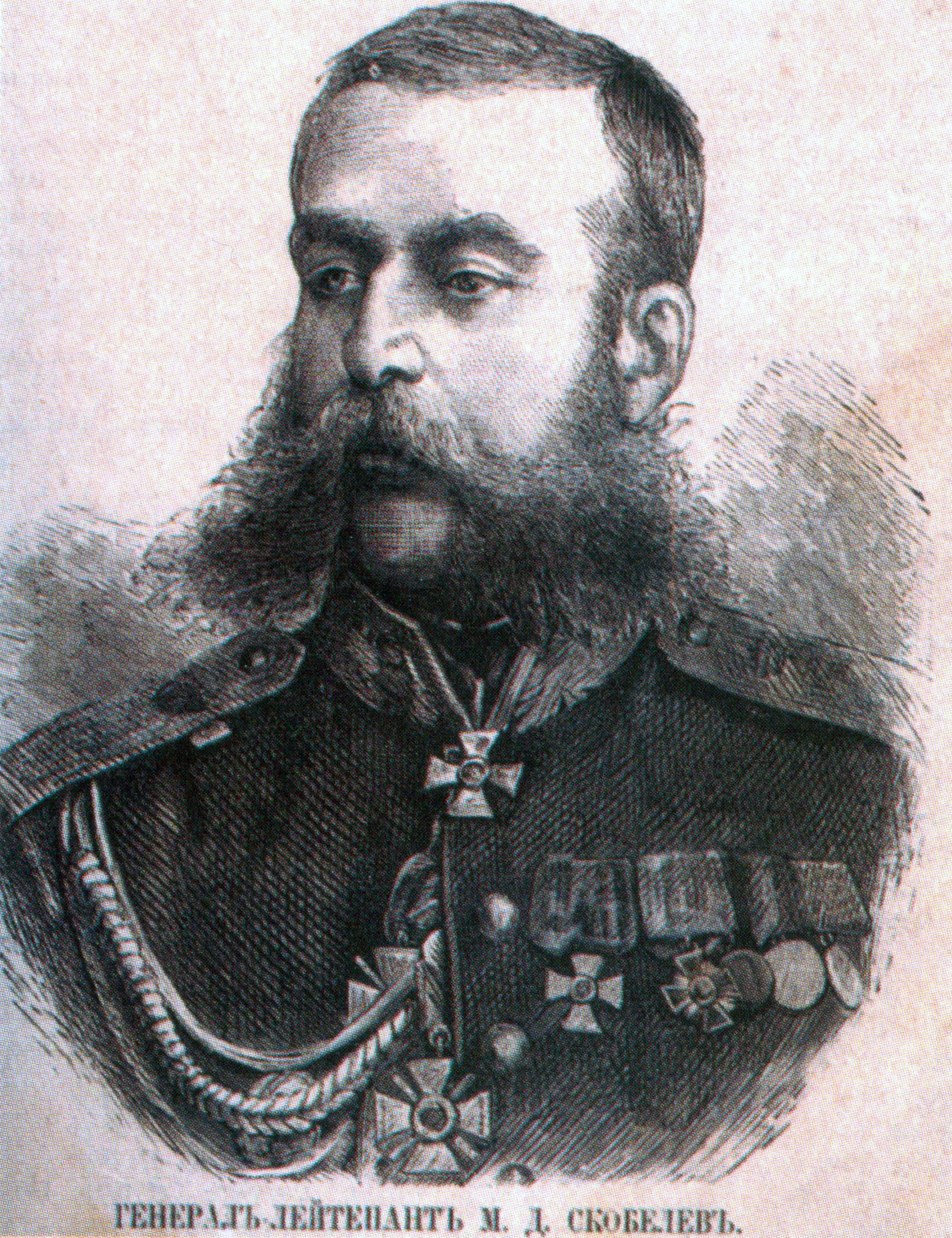 general_mihail_skobelev