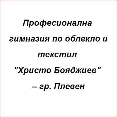logo ПГОТ