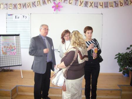 НУ "Отец Паисий"