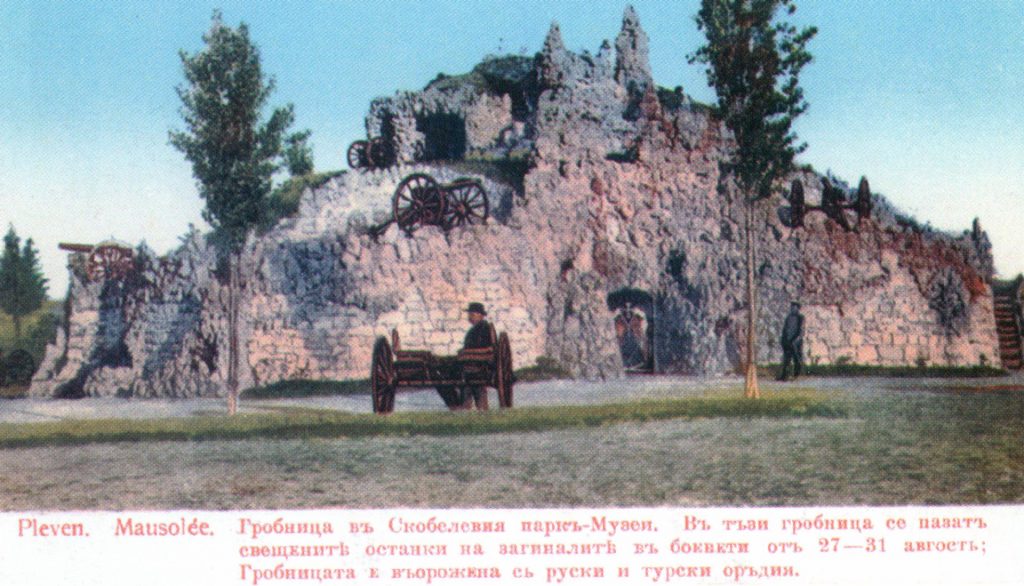 skobelev_park_14