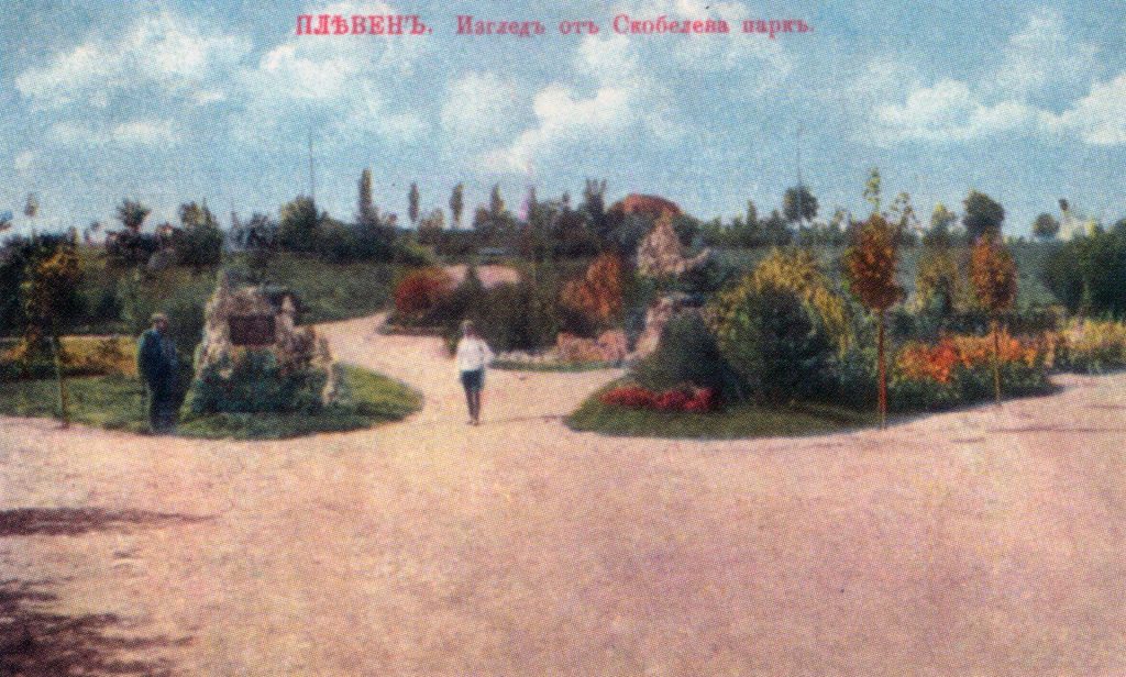 skobelev_park_9