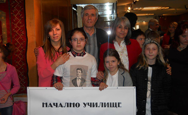 НУ "Христо Ботев"