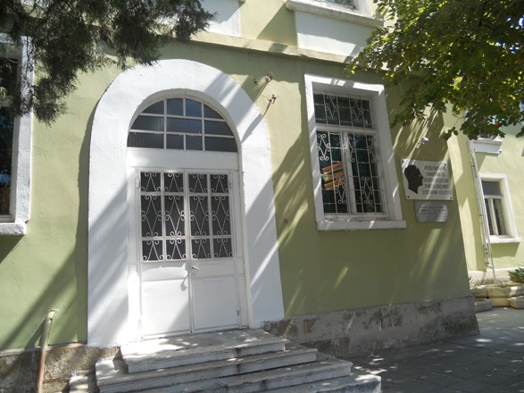 ПГОТ "Христо Бояджиев"