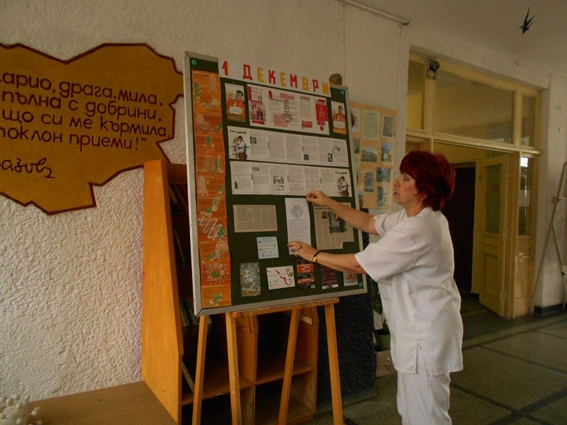 ПГСАГ „Никола Фичев”