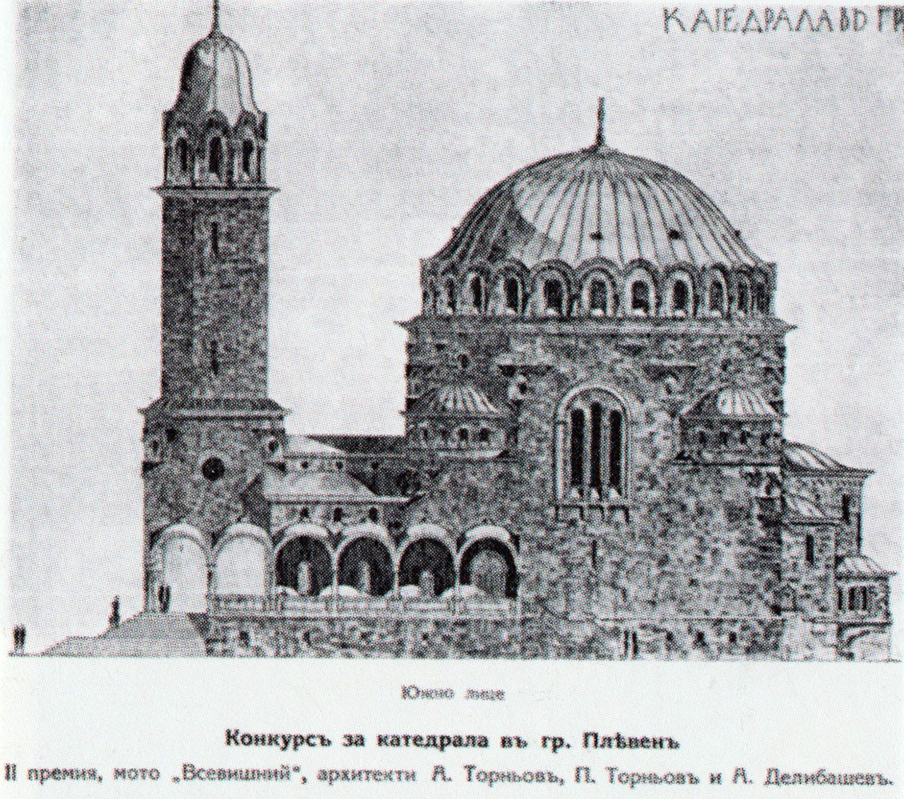 st.nikolay_2