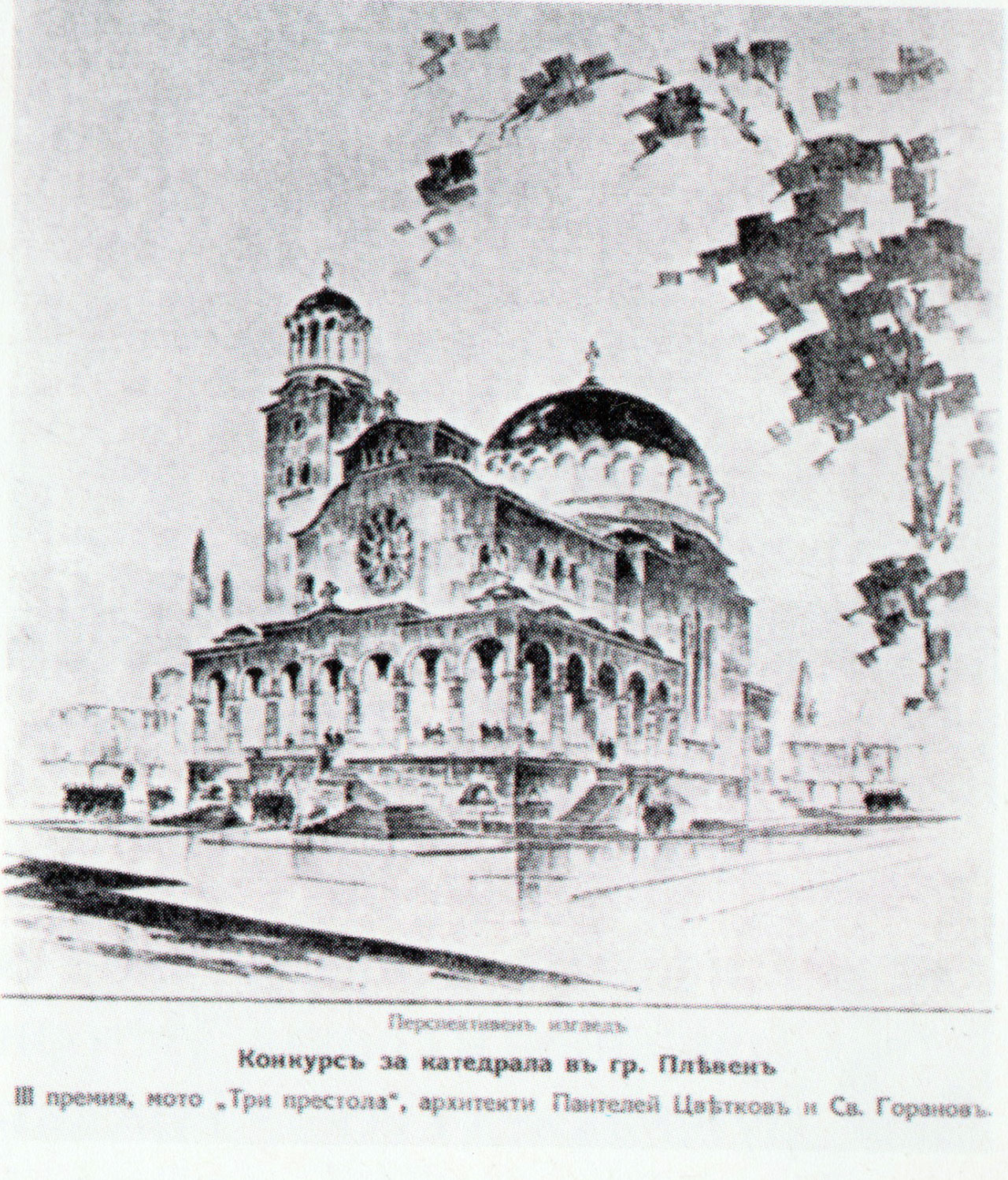 st.nikolay_3