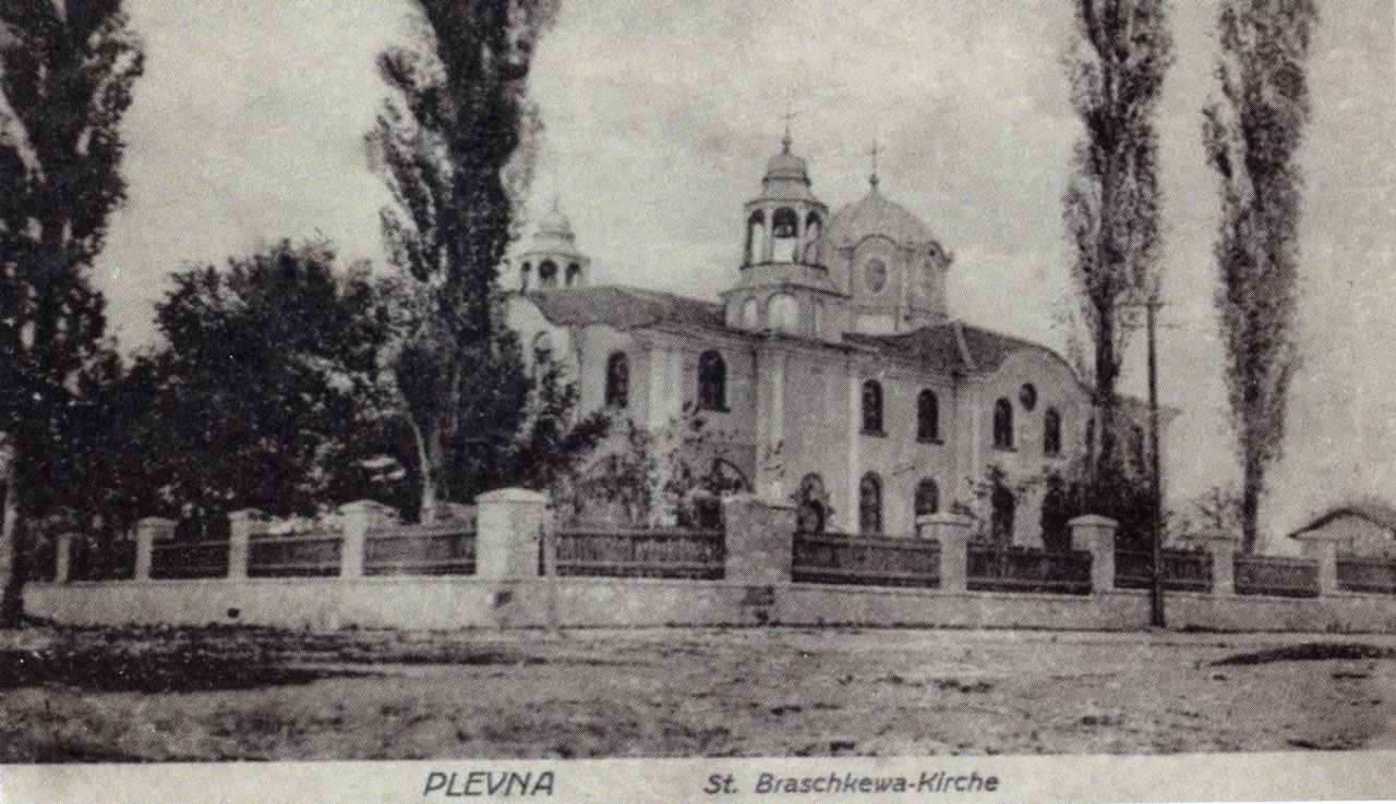 sv_paraskeva_pleven_2