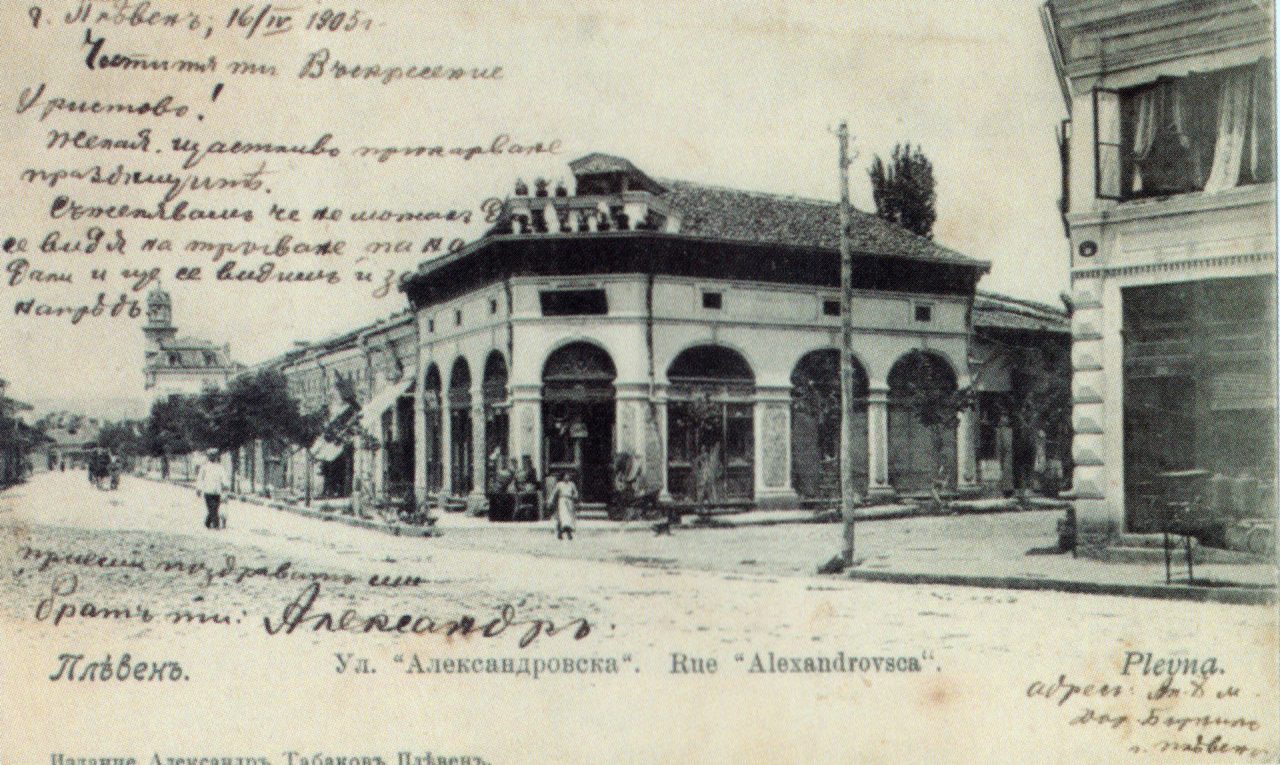 ulitsa_aleksandrovska_3