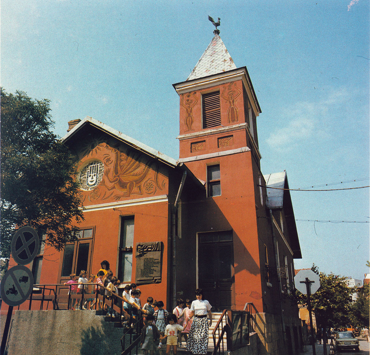 kuklen_teatar_pleven (1)