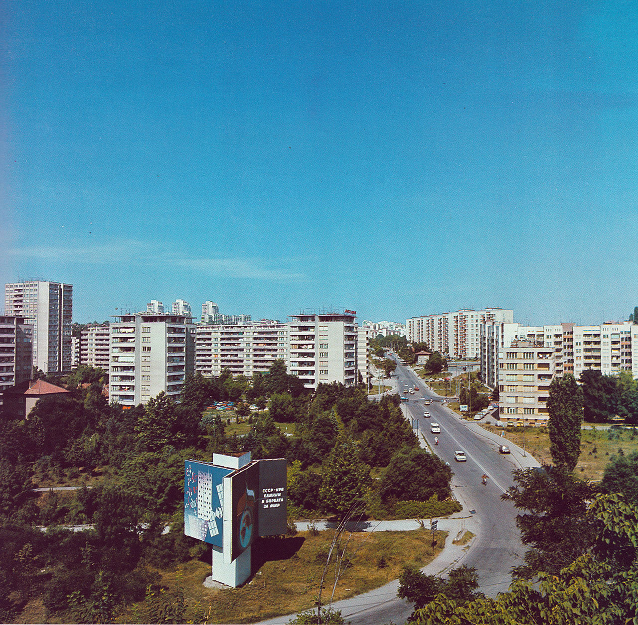 po_plevenskite_patishta_sots_3