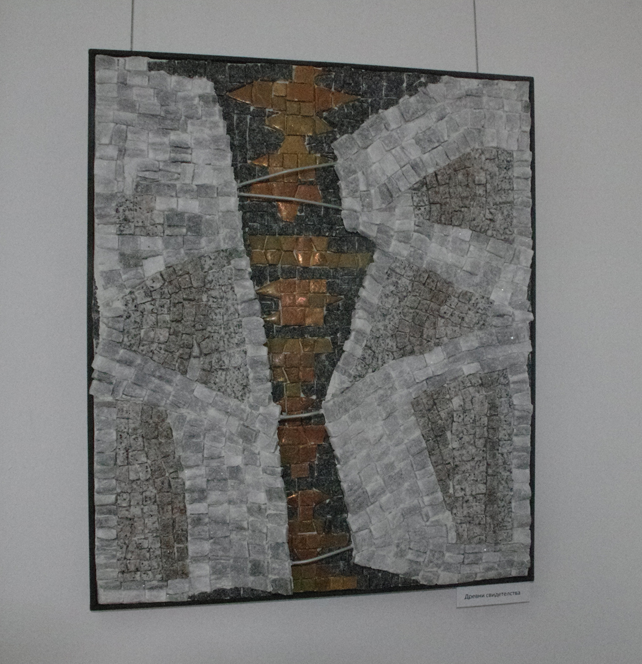 strahil_naydenov (30)