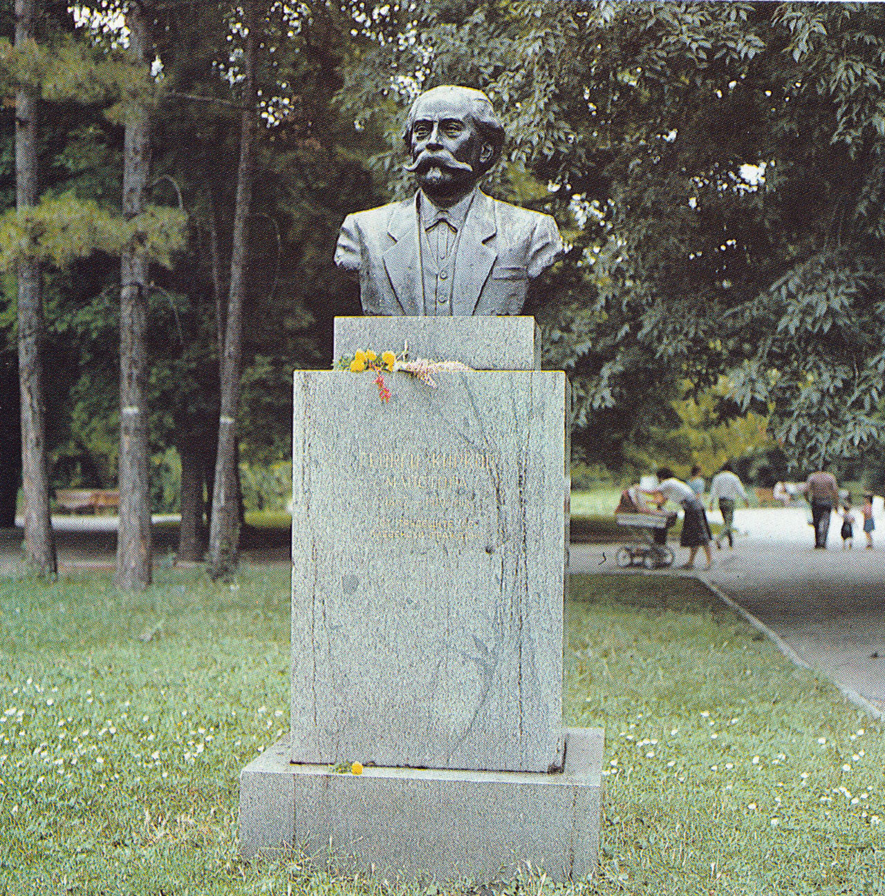 georgi_kirkov