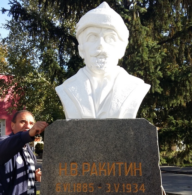 Снимка Dariknews.bg