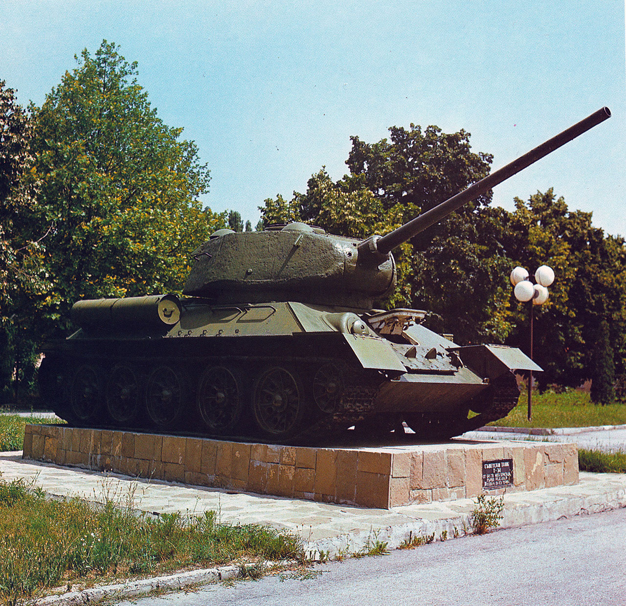 tank_pleven