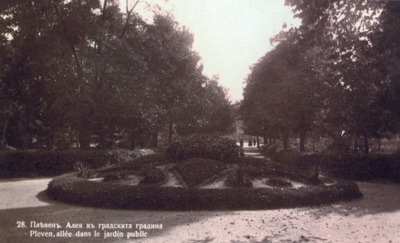 gradska_gradina_pleven_10