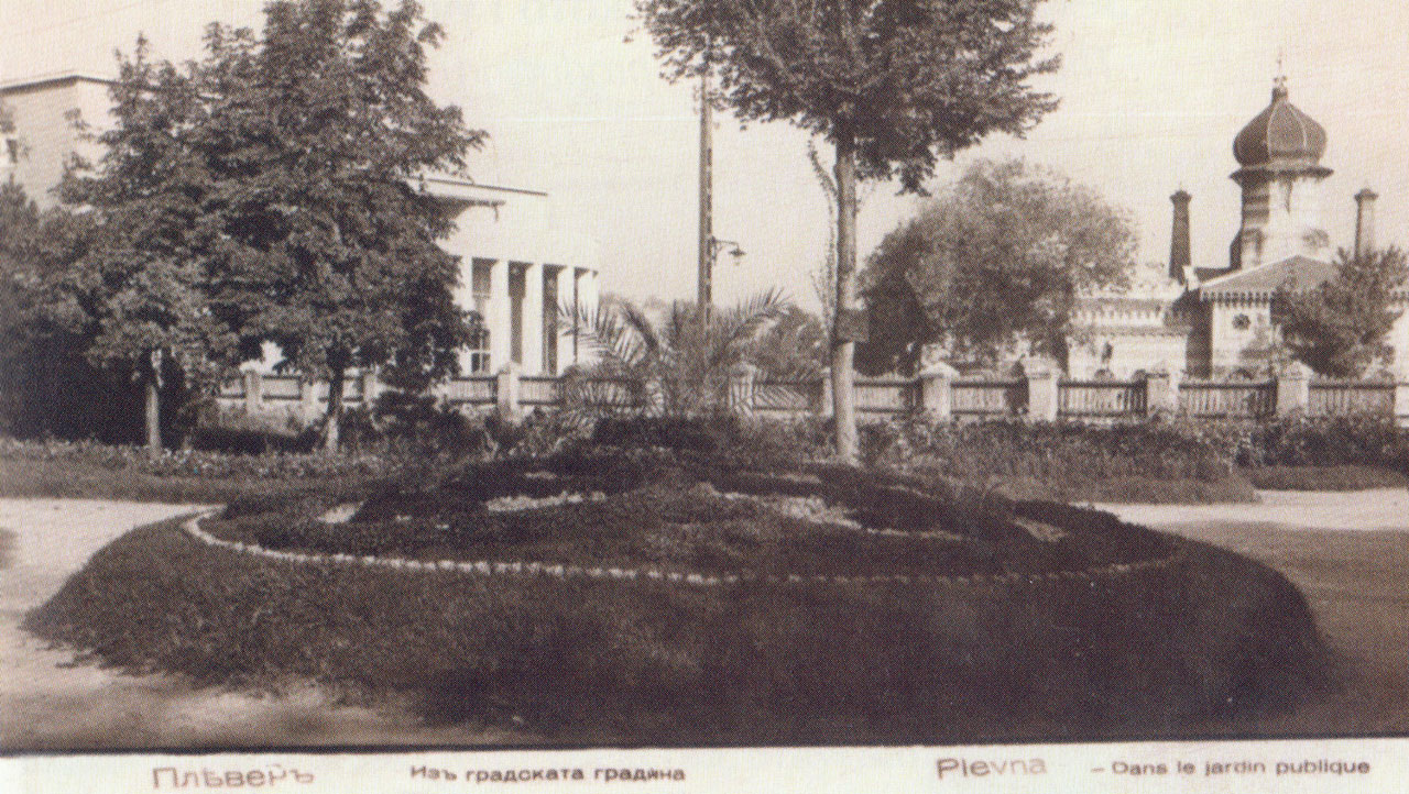 gradska_gradina_pleven_11
