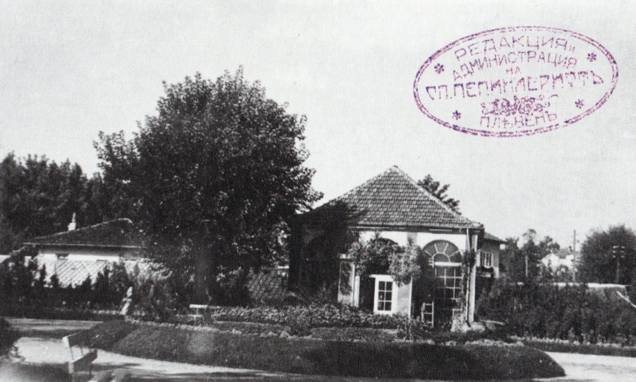 gradska_gradina_pleven_9