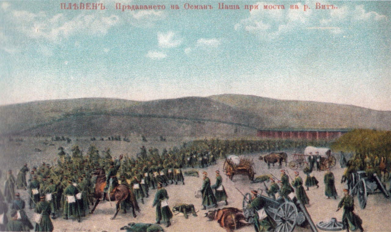 predavaneto_na_osman_pasha