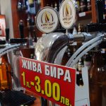 beershop-pleven-3