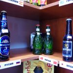 beershop-pleven-9