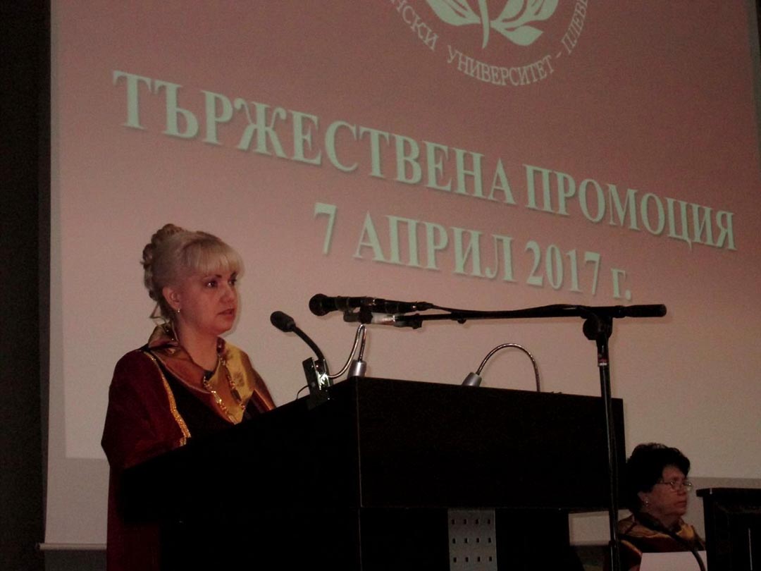 Тържествената промоция се проведе в зала „Магнум” на Втора клинична база „Проф. Марин Ганчев“.