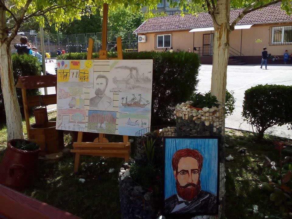 НУ "Христо Ботев" изложба