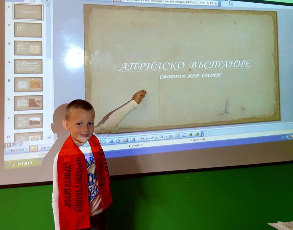 С голям интерес изгледаха документалния филм на Милка Денева „Априлското въстание“.
