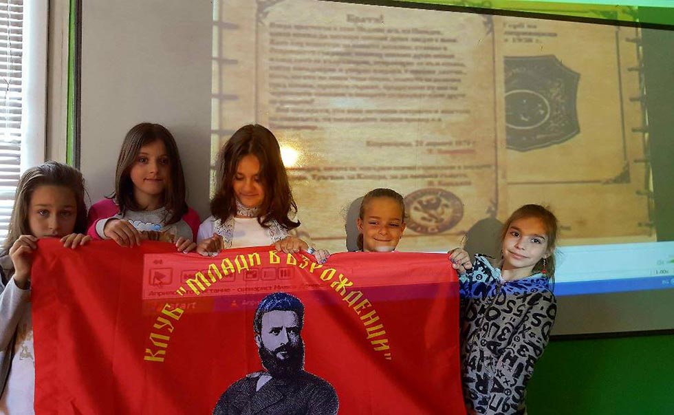 С голям интерес изгледаха документалния филм на Милка Денева „Априлското въстание“.