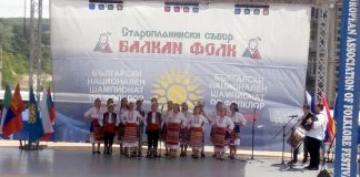 Асеновски славейчета