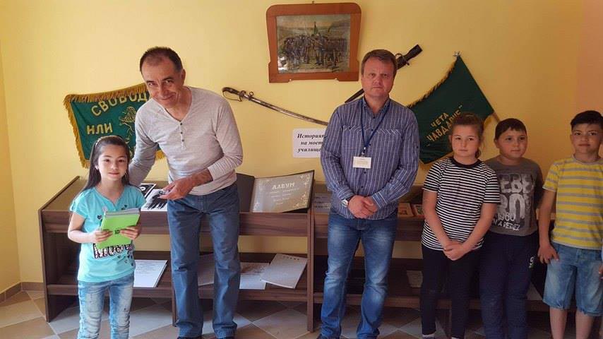 Музейна сбирка на НУ "Христо Ботев"