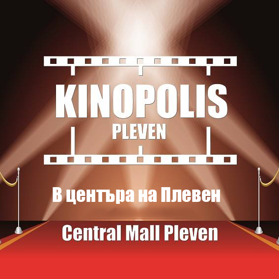 Репромед