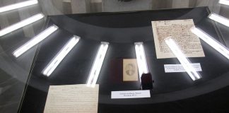 Нощ в Панорамата