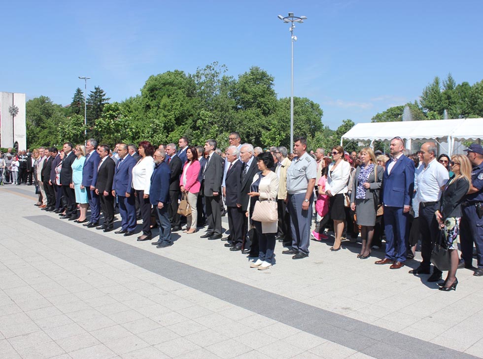 Гости на Плевен