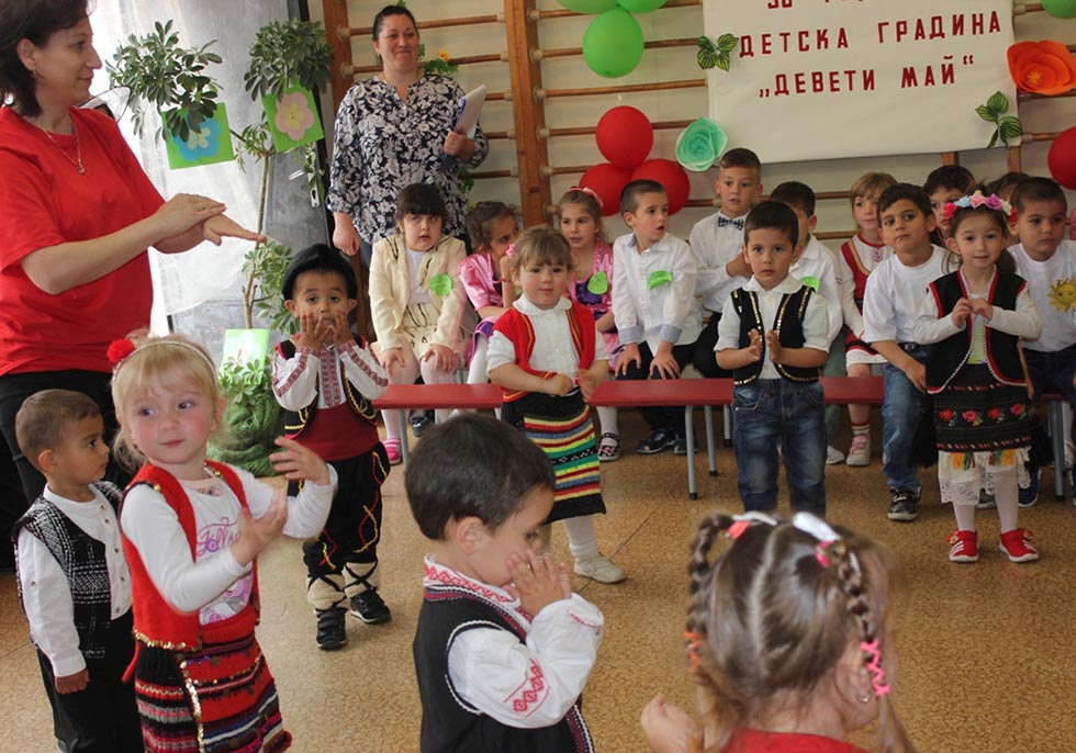 Детска градина Девети май