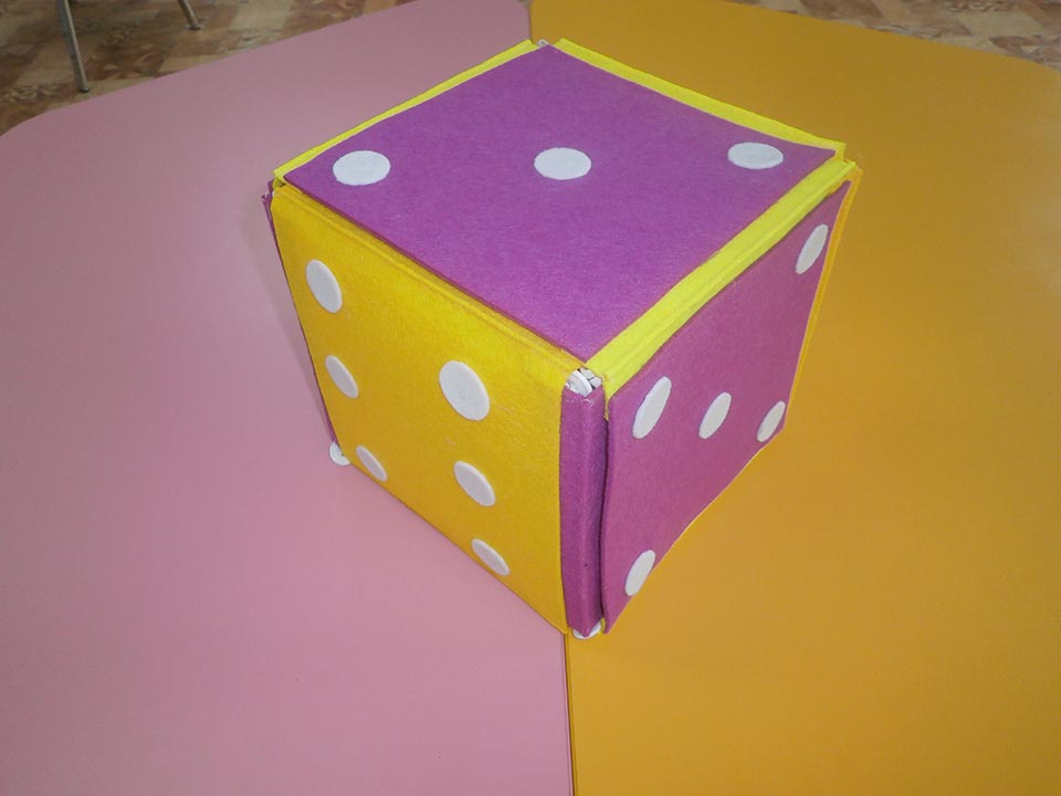 Кубче