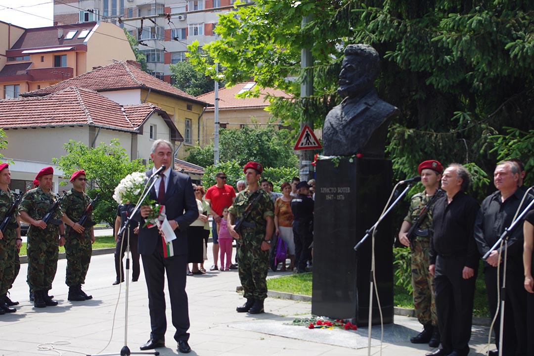 Георг Спартански