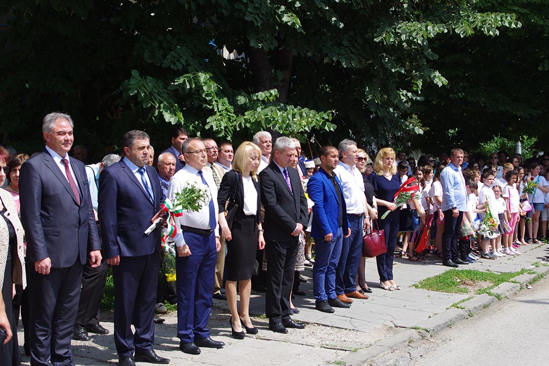 Община Плевен