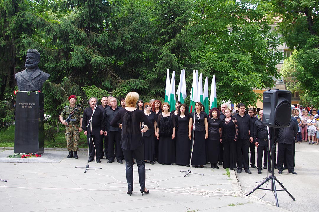 Общински хор "Гена Димитрова"