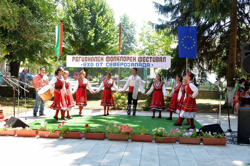 Фолклорен фестивал