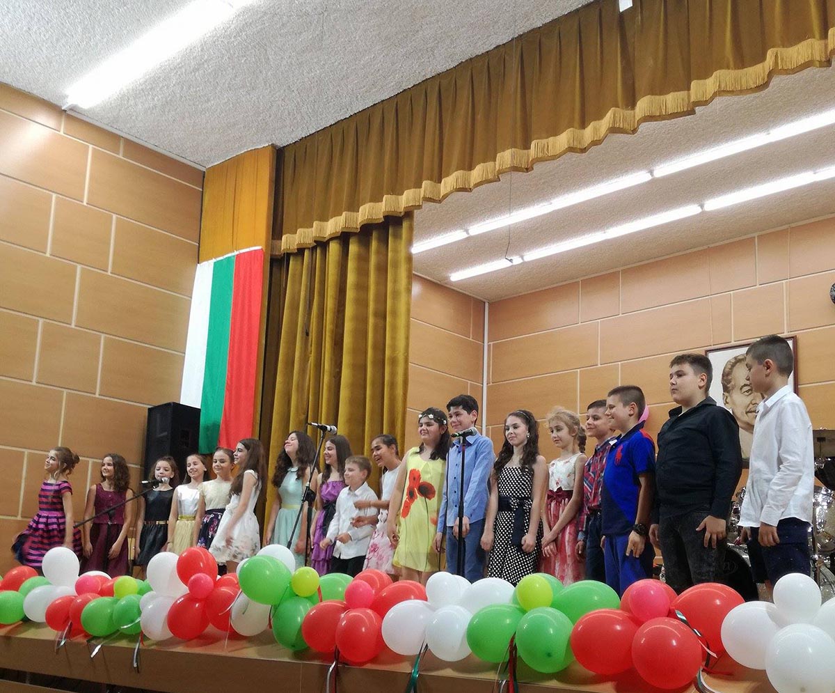 4 б клас
