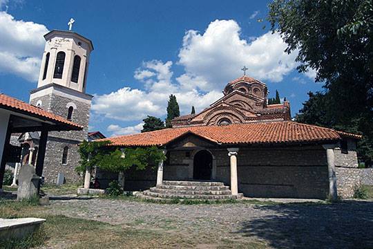 Дни на българската култура в Охрид