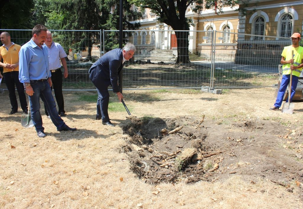 Георг Спартански в първа копка