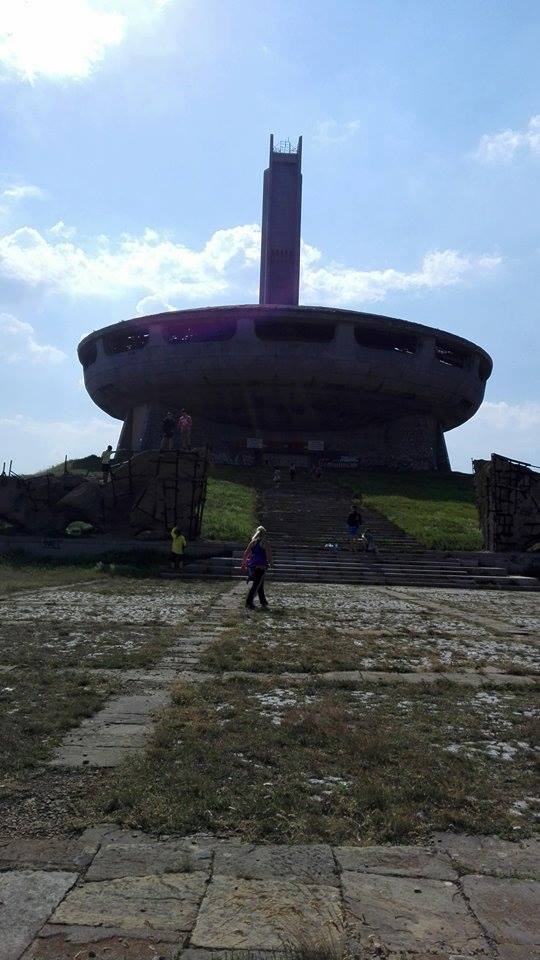 Бузлуджа