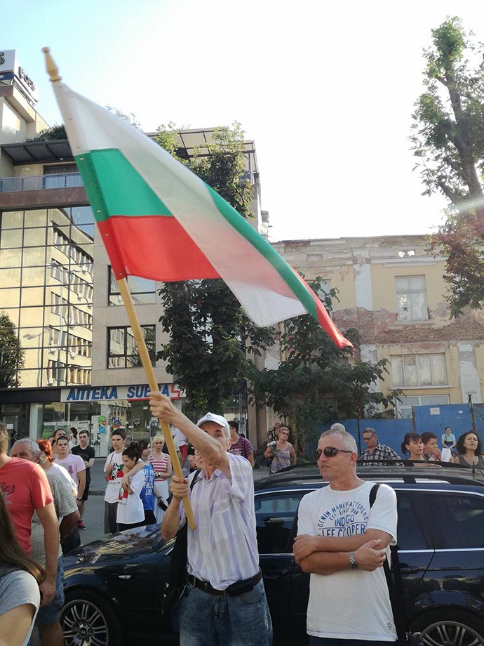 Знамена