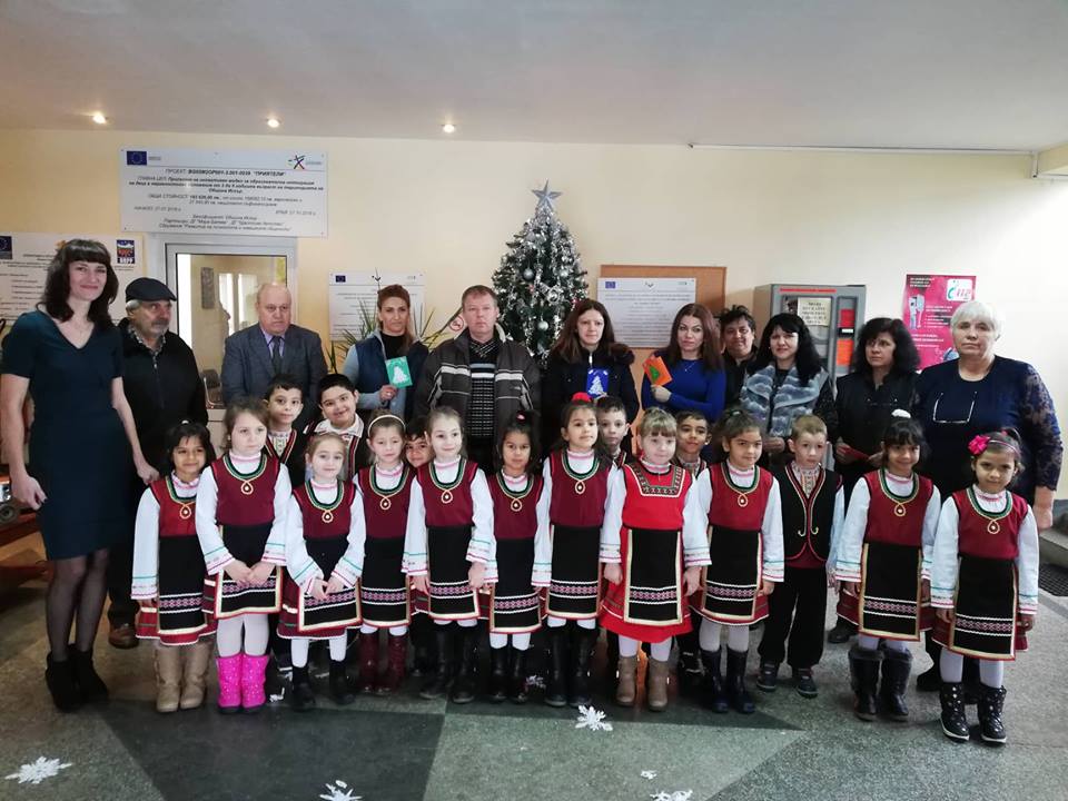 Коледари наричаха за здраве и плодородие в Община Искър | Плевен Днес