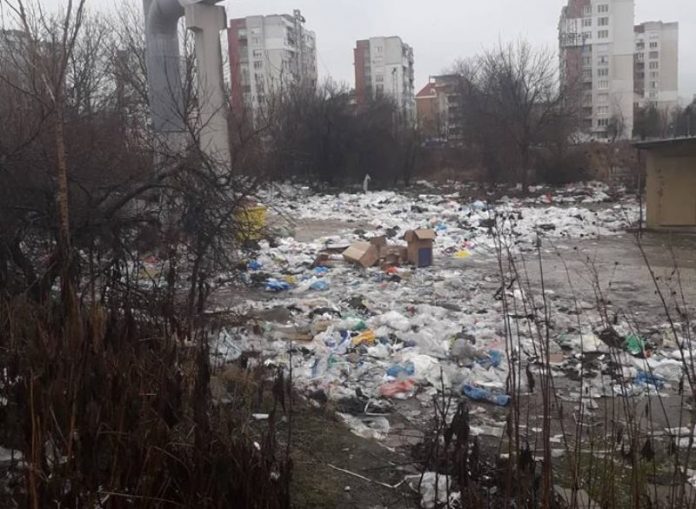 Боклук