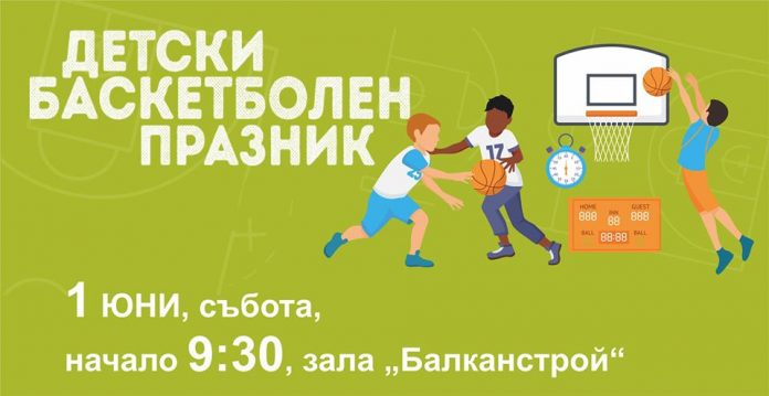 БК
