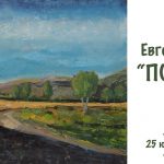 evgeni_nedev_dorian