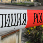 policce